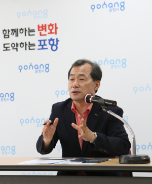 市, 형산강 하구 수질 관리 강화
