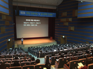 市,‘맞춤형 입시 설명회’