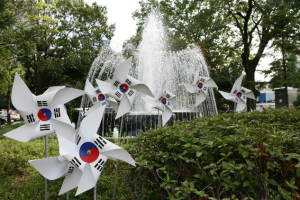 대구, 나라사랑 태극기 사랑에 ‘앞장’