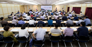 구미시민 한마음 대축제 실무추진위원회 시달 회의