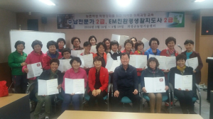 “나도 정리정돈 달인 됐어요”