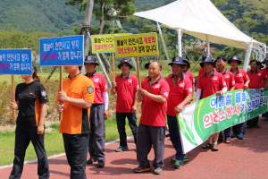 의성소방서, 여름철 물놀이 안전사고 예방 캠페인