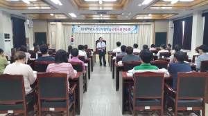의성교육청, 현장체험학습 안전요원 육성 연수