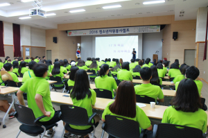 자원봉사로 더욱 행복한 ‘청소년들’