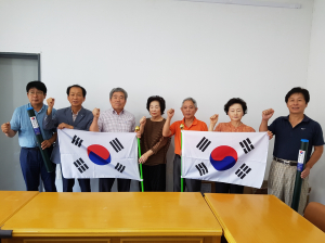 태극기 보급ㆍ달기운동 ‘앞장’