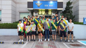포남署, 1365 자원봉사포털과 합동순찰