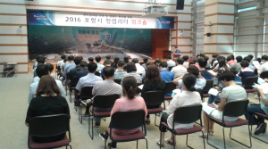 市, 청렴한 행정ㆍ생활 문화 정착에 ‘성큼’