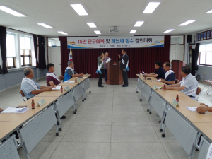 김천 농소면, 15만 인구회복 체납세 징수 결의대회 개최