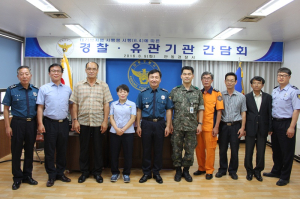 안동署-유관기관, 대테러 간담회 