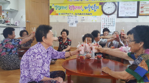 건강생활실천 능력 쑥쑥! 건강마을 만들어요