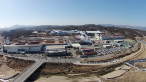 영주 “농공단지 별칭 새롭게 불러주세요”