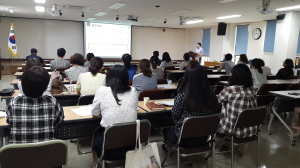 지출업무 간소화 위한 S2B 사용자 교육
