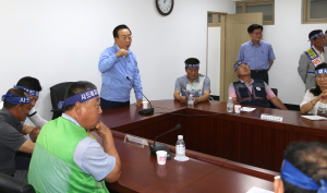 金 지사 “사드사태, 차근차근 풀어가자” 