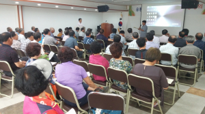 죽장사과영농조합법인, 사과 유통활성화 평가회
