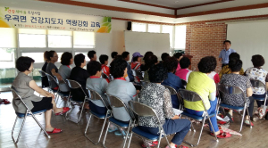 살기 좋은 우리마을, 우리 손으로!