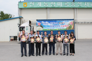 철저한 품질관리 ‘의성 쌀’ 세계로 쭉쭉