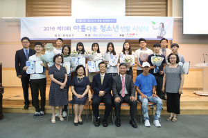 꿈 잃지 않는 ‘진짜 靑少年’ 찾습니다