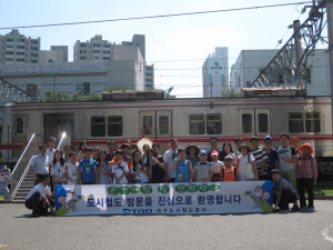 대구도시철도, 시민대상 운전체험행사 개최