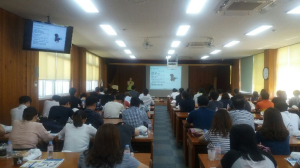 구미교육청, 교사들 대상 현장체험학습 안전요원 연수