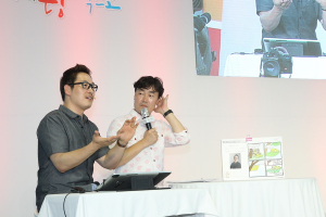 곤충엑스포에 ‘김풍’ 떴다