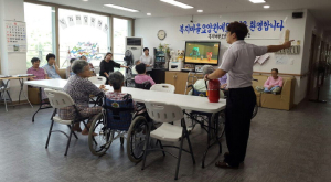  성주소방서, 찾아가는 소방안전교육