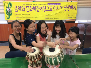 “꿈다락 토요문화학교 참가할 어린이 모집”
