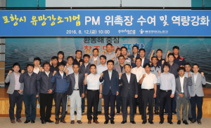 기업고민은 없애고 기술력은 높인다!