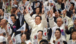 전국 곳곳 ‘나라사랑’ 한목소리