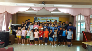 울릉 천부초-남양초 ‘Summer English Camp’
