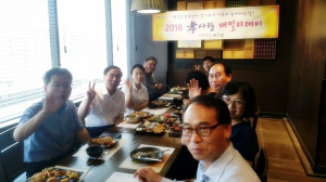 동료愛 관계 ‘끈끈’