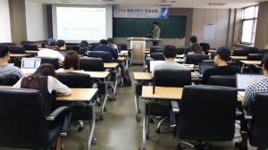 경북 수출전문 인력 양성 ‘FTA전문가 교육’