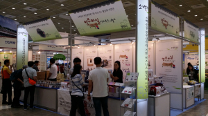 공동브랜드 ˝소백자람˝브랜드 부분 대상수상
