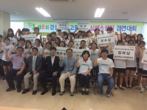 사랑의 깍지로 구하는 생명의 기적 ‘4분’
