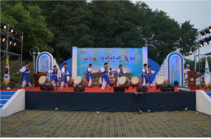 “가산산성축제 구경가자”…27일 칠곡 동명면서 열려
