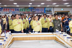 구미시 공무원, 을지연습 돌입 