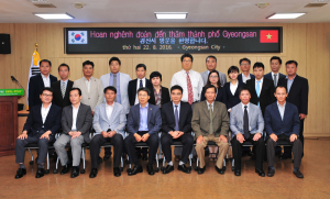 경산, 글로벌 도시로 떠오른다