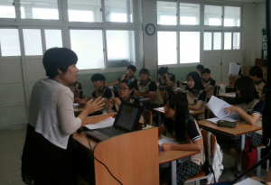 건강한 소통으로 행복한 학교 만들자