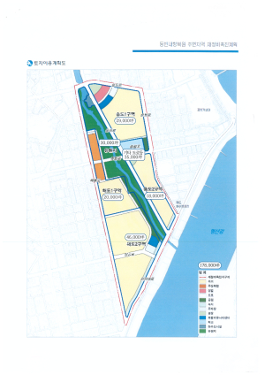 송도ㆍ해도 주택재개발사업 전면 철회되나