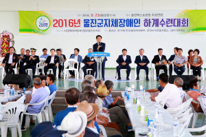 지체장애인들, 자립의지 높인다