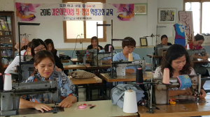 내손으로 옷 리폼해 수선실 운영할래요~