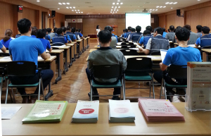 포항 남구보건소, 심뇌혈관질환 예방관리 교육