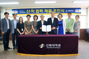 TBN경북교통방송 ․ 선린대 재능기부MOU체결