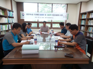 영주국유림관리소, 산림토목사업 점검