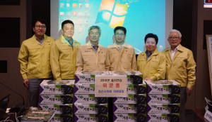 경산시의회, 을지연습 전시상황실 방문 격려