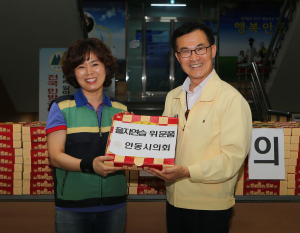 안동시의회, 을지연습 상황실 위문 