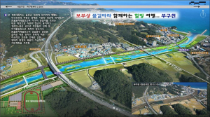 청송·울진 하천정비 본격 추진