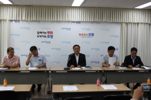 해오름동맹, 강력한 상생협력 의지로 탄력