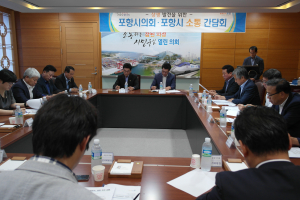 “집행부와 의회 소통해 난제 풀어갈 것”