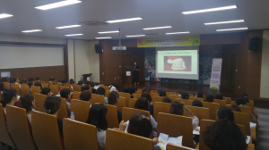 포항시 남구 보건소, 보육교사 정신건강증진교육 실시