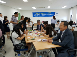 울릉 중학생, 진로체험 서울 나들이!